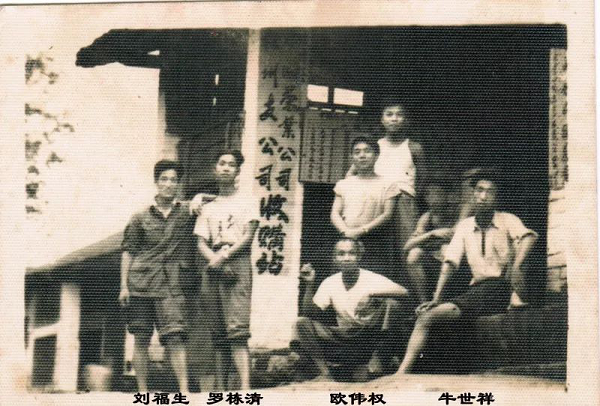 圖片4.png