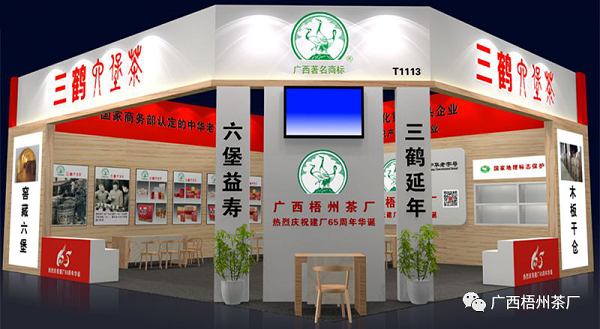 圖片2.png