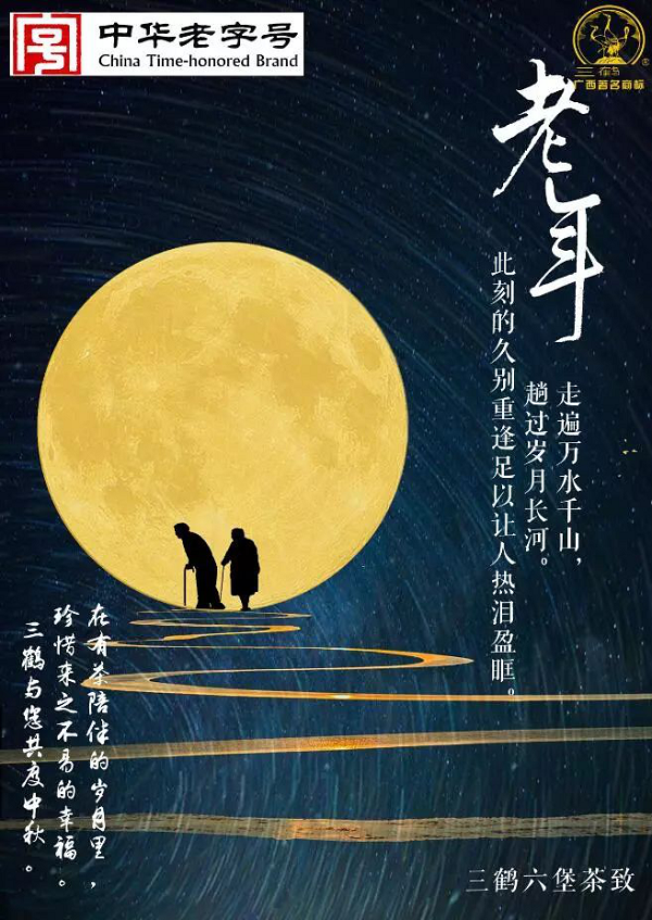 圖片6.png