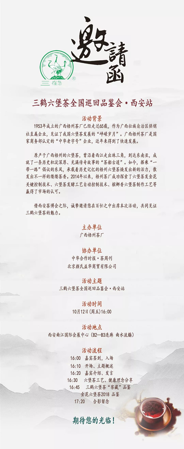 圖片4.png
