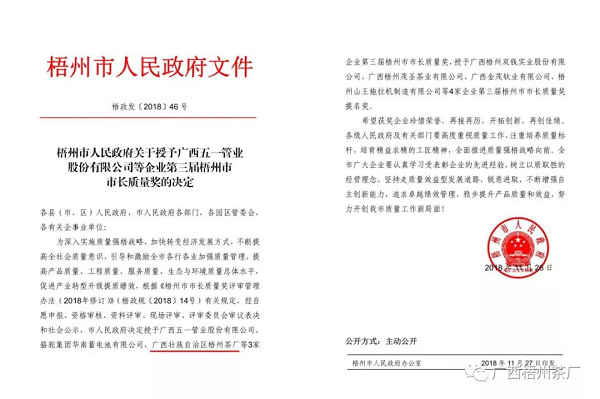 圖片1.png
