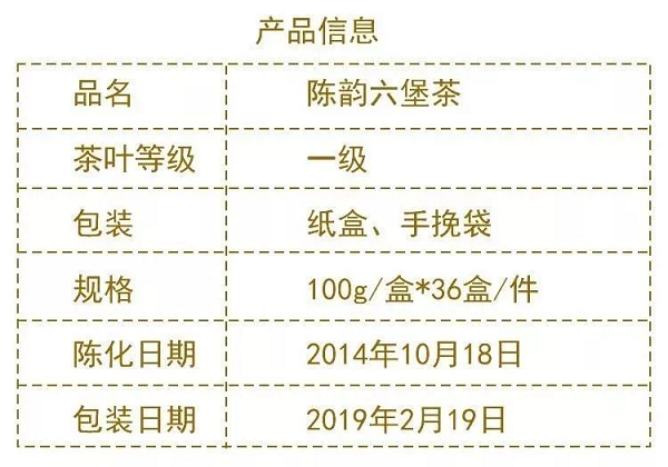 圖片8.png