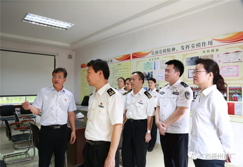 微信圖片_20190614085444_副本.jpg