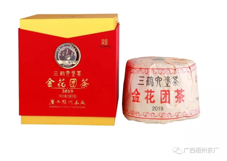微信圖片_20190614094141_副本.jpg