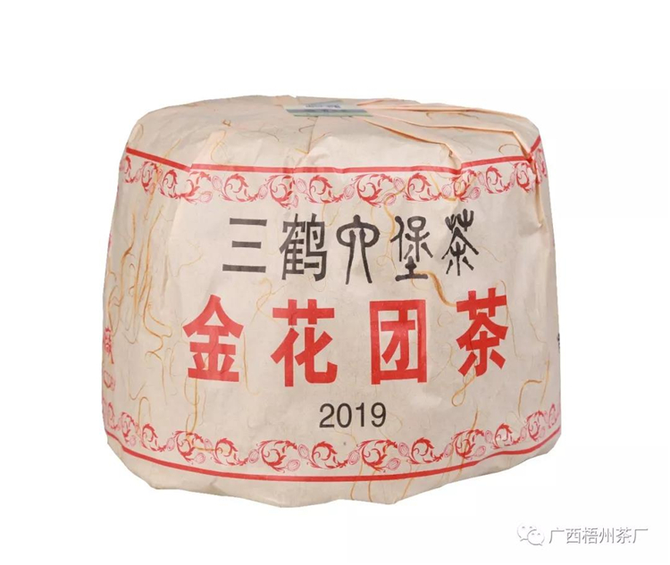 微信圖片_20190614094216_副本.jpg
