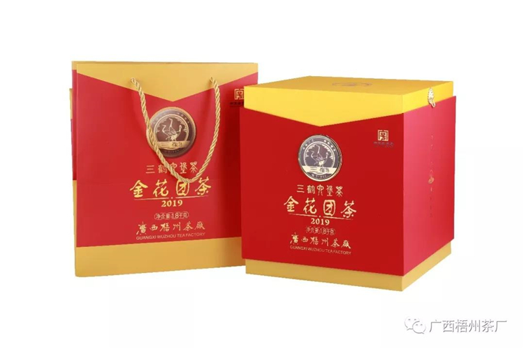 微信圖片_20190614094231_副本.jpg
