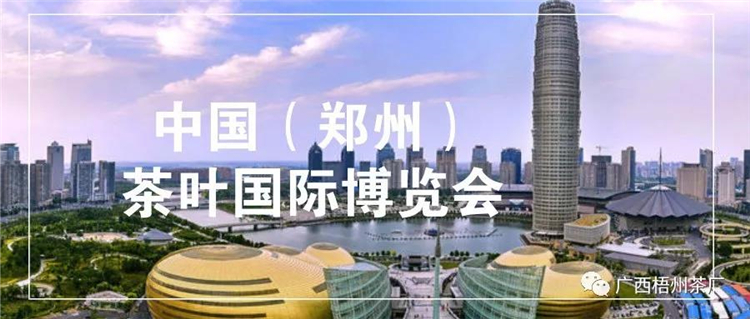 微信圖片_20190614095241_副本.jpg