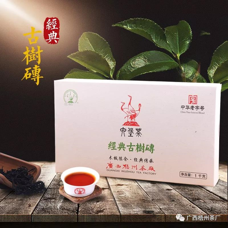 微信圖片_20190618115528_副本1.jpg