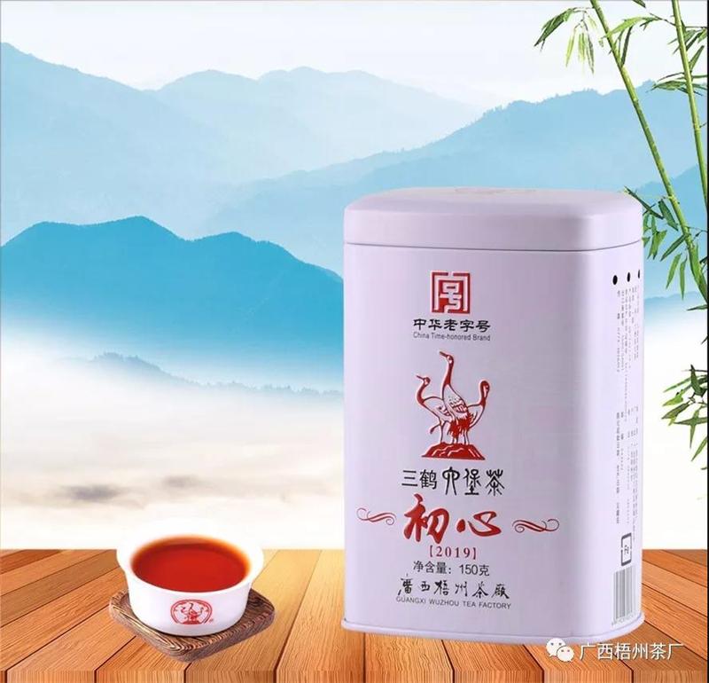 微信圖片_20190618115532_副本1.jpg