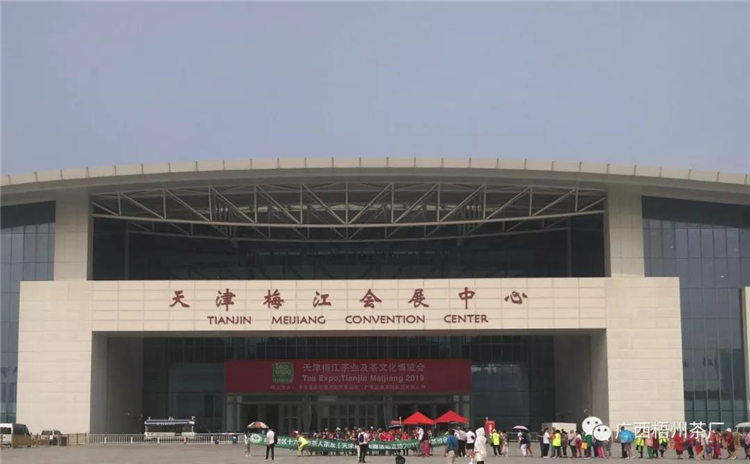 微信圖片_20190701082416_副本.jpg