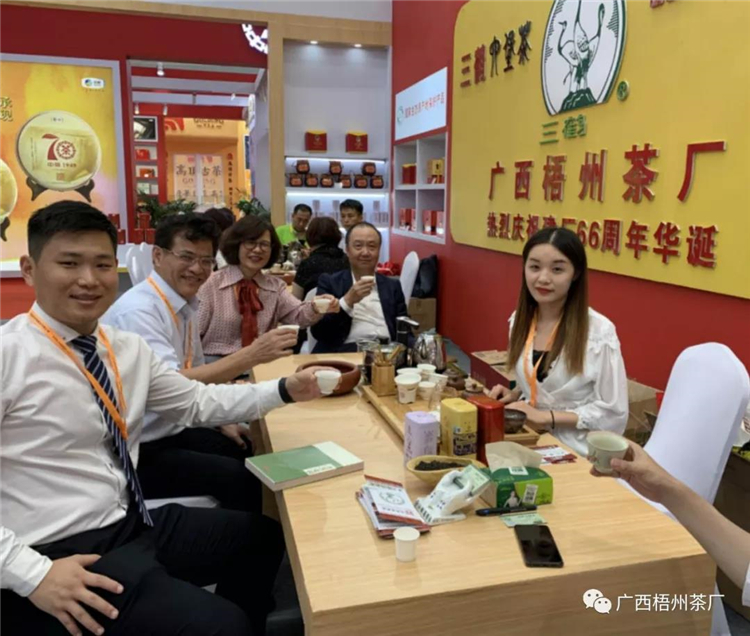 微信圖片_20190701082431_副本.jpg