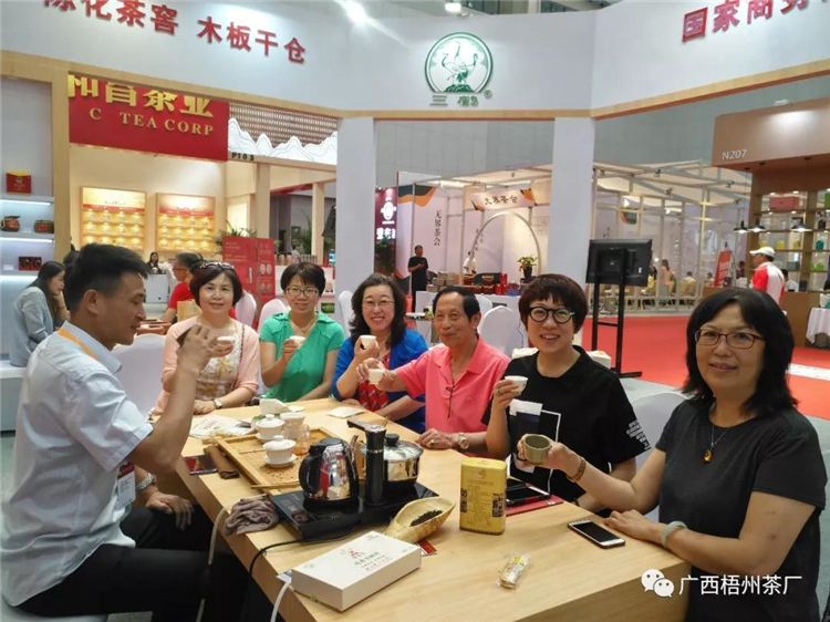 微信圖片_20190701082437_副本.jpg