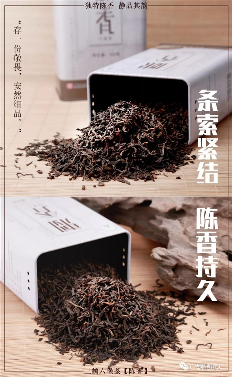 微信圖片_20190701083001_副本.jpg