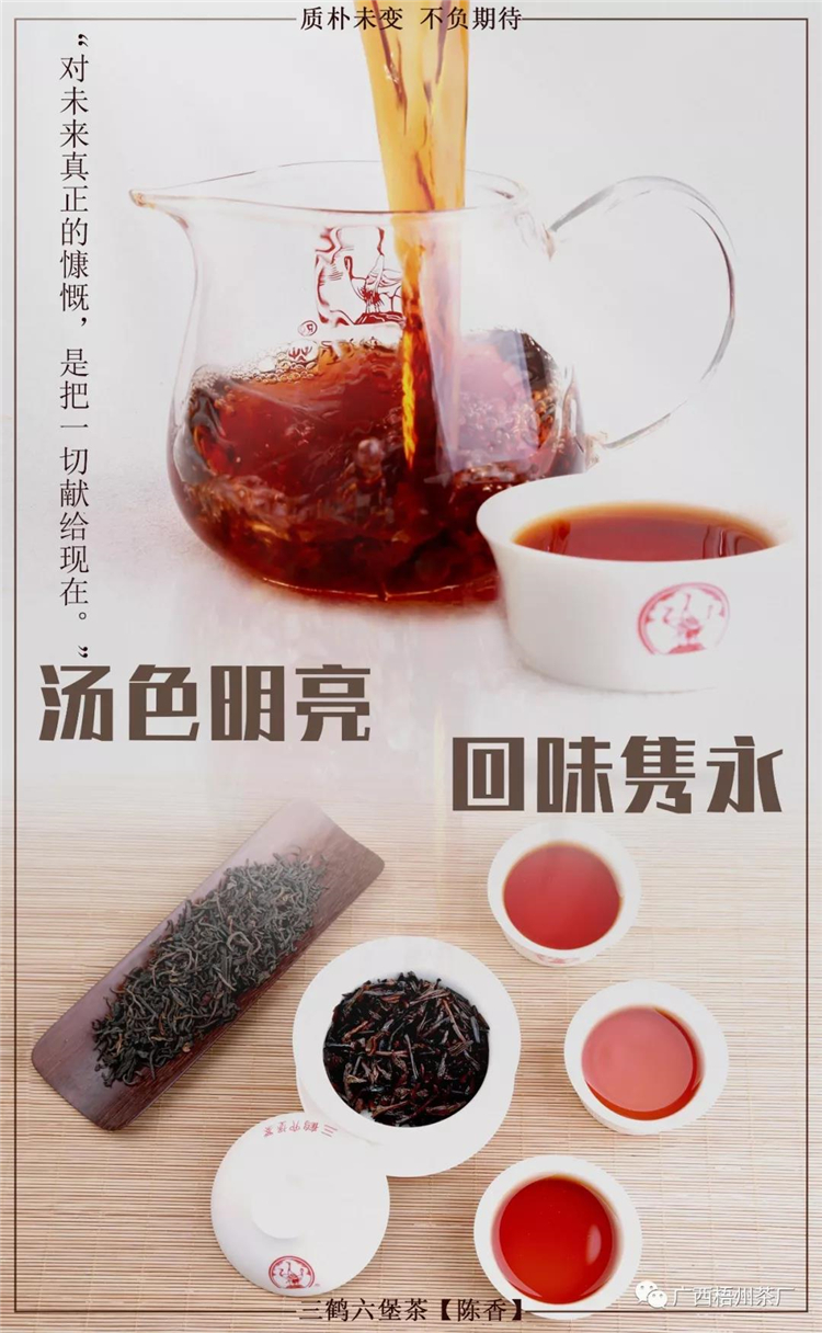 微信圖片_20190701083006_副本.jpg