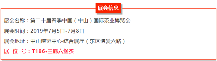 微信圖片_20190702081836_副本.png