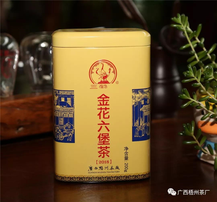 微信圖片_20190702082610_副本.jpg