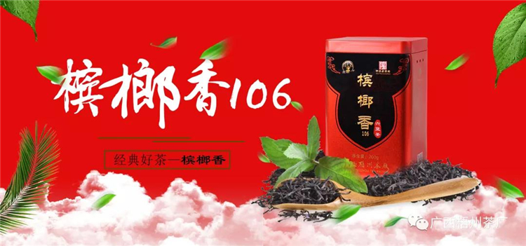 微信圖片_20190729140725_副本.jpg