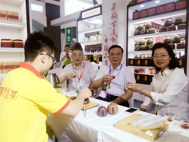 微信圖片_20190701081319_副本.jpg