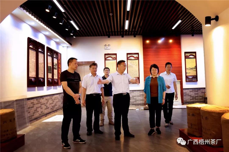 微信圖片_20190912110610_副本1.jpg