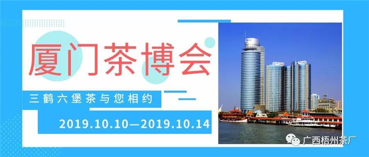 微信圖片_20191008082600_副本.jpg