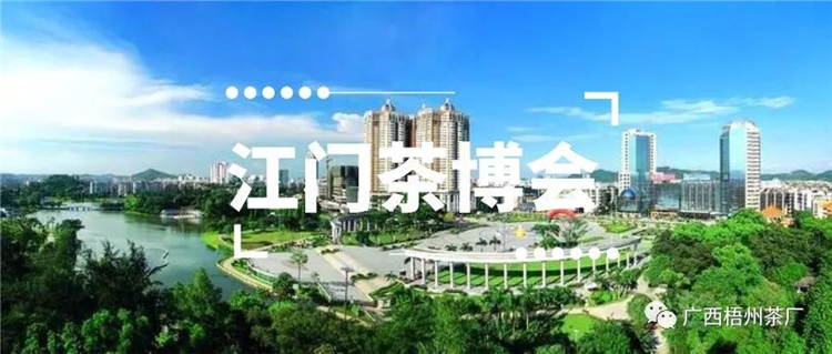 微信圖片_20191014081121_副本.jpg