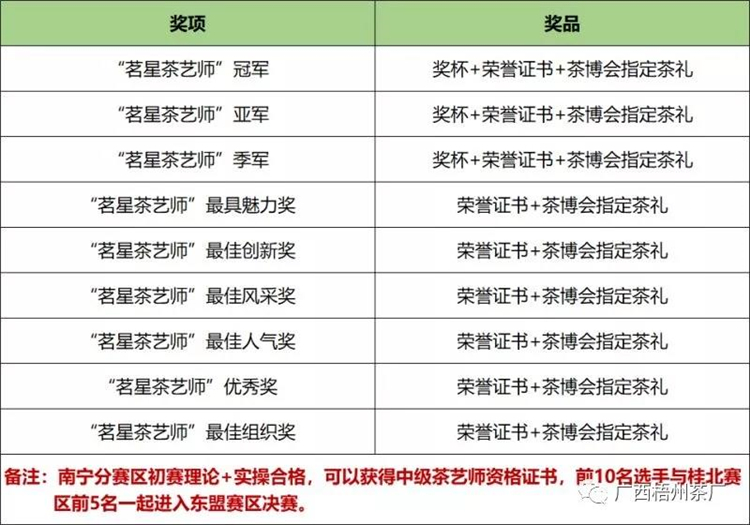 微信圖片_20191014081424_副本.jpg