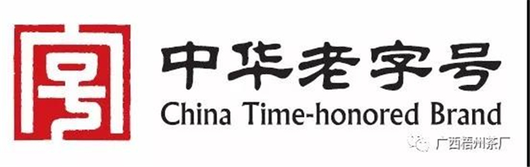 微信圖片_20191016152708_副本.jpg