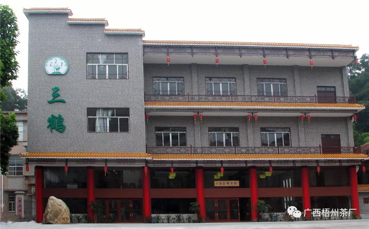 微信圖片_20191016152714_副本.jpg