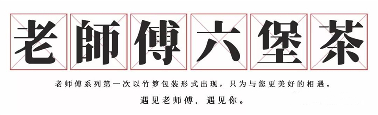 微信圖片_20191024091303_副本_副本.jpg
