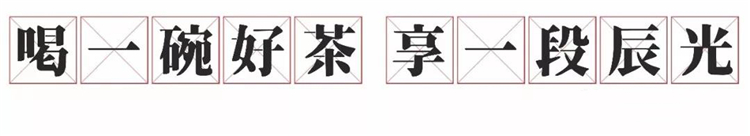 微信圖片_20191024091337_副本_副本.jpg