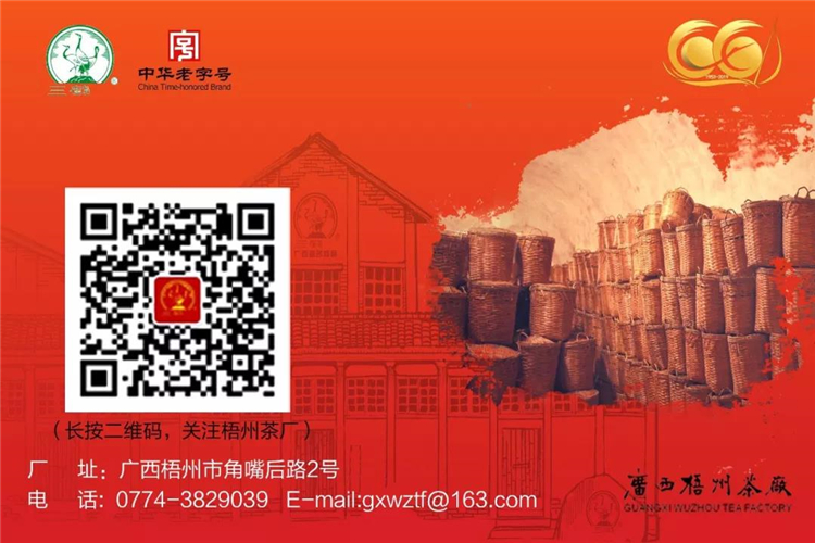 微信圖片_20191025103302_副本.jpg
