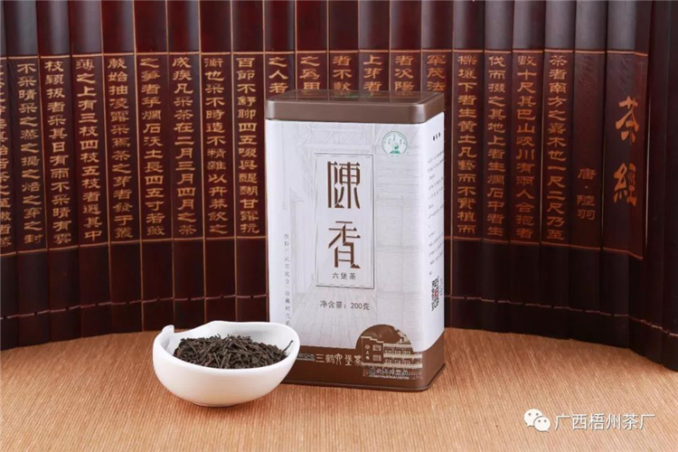 微信圖片_20191029114225_副本.jpg