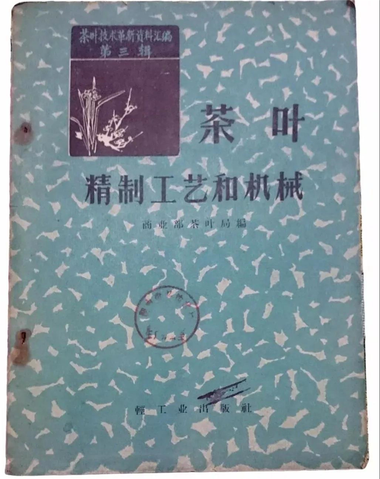 微信圖片_20191031174826_副本.jpg