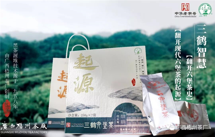 微信圖片_20191031174849_副本.jpg