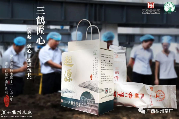 微信圖片_20191031174853_副本.jpg