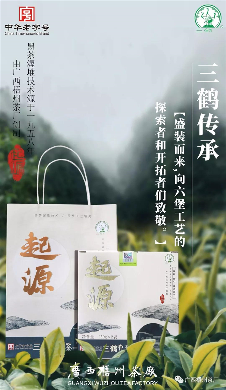微信圖片_20191031174857_副本.jpg