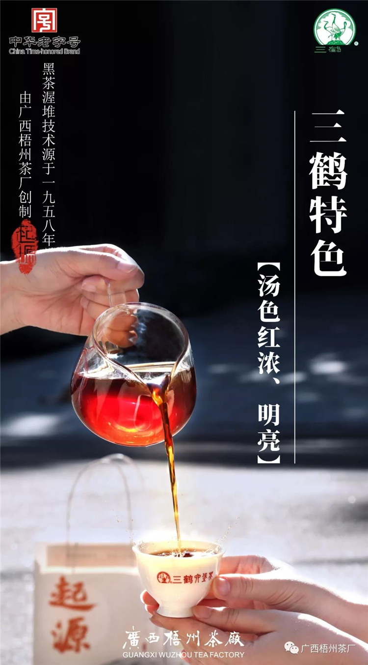 微信圖片_20191031174902_副本.jpg