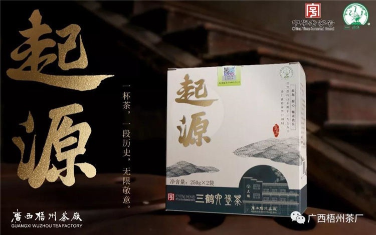 微信圖片_20191031174917_副本.jpg