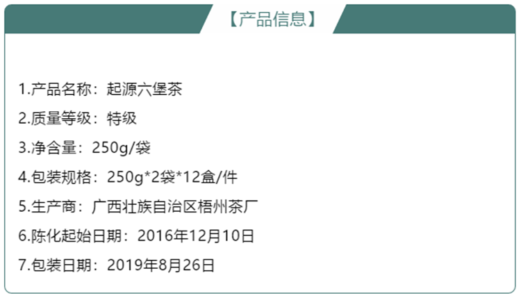 1572515268(1)_副本.png