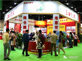 微信圖片_20191111091220_副本.jpg