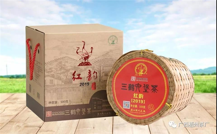 微信圖片_20191129083522_副本.jpg