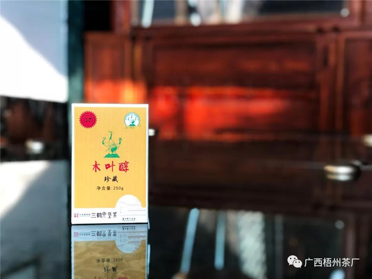 微信圖片_20191129095132_副本.jpg