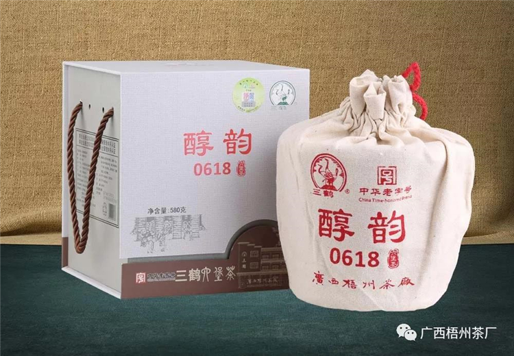 微信圖片_20191129095135_副本.jpg