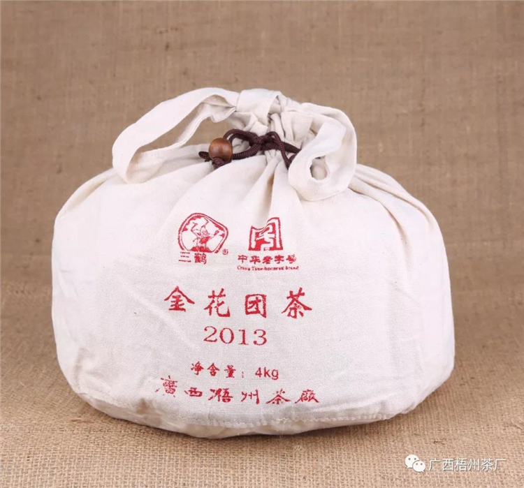 微信圖片_20191129091725_副本.jpg