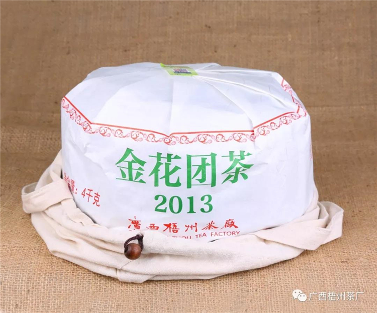 微信圖片_20191129091737_副本.jpg
