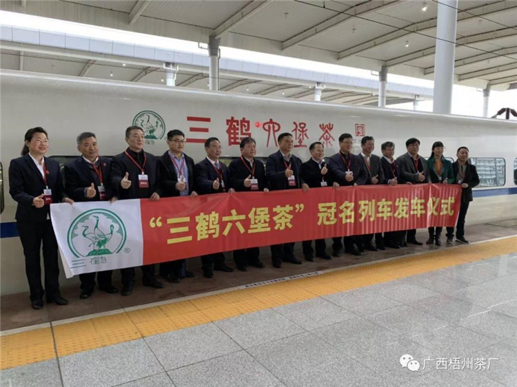 微信圖片_20191129091930_副本.jpg