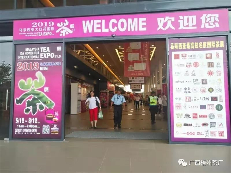 微信圖片_20191206172356_副本.jpg