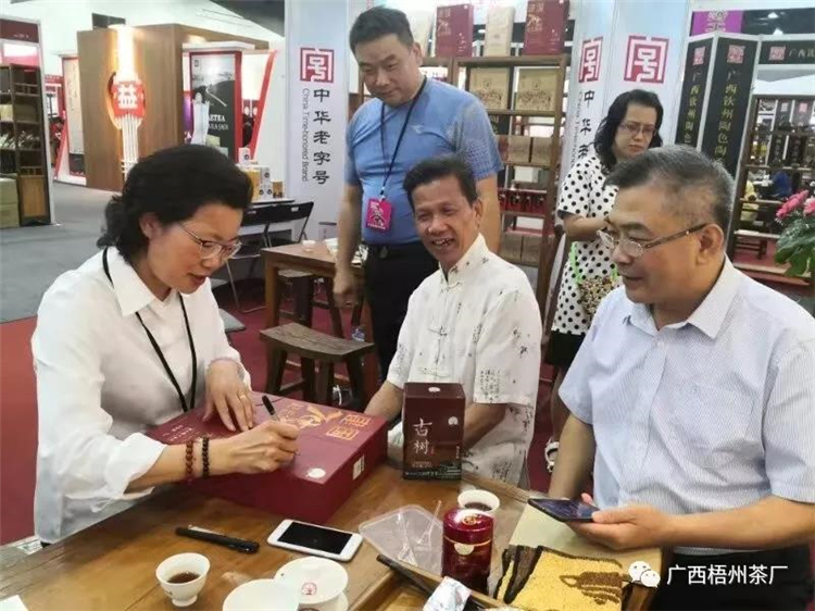 微信圖片_20191206172411_副本.jpg
