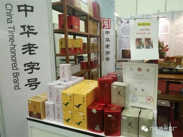 微信圖片_20191206172416_副本.jpg