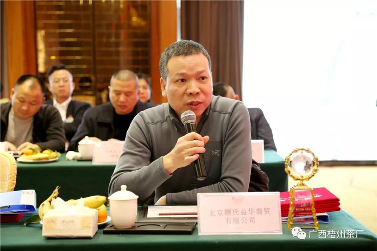 微信圖片_20191230152844_副本.jpg